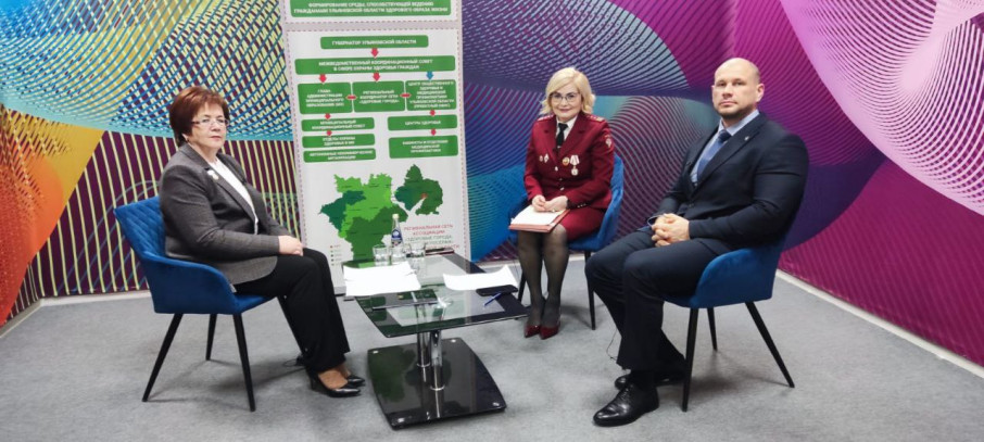 Студия рубрики "Спросите доктора". Выпуск от 06.03.2024 г. Студия рубрики "Спросите доктора". Выпуск от 06.03.2024 г.